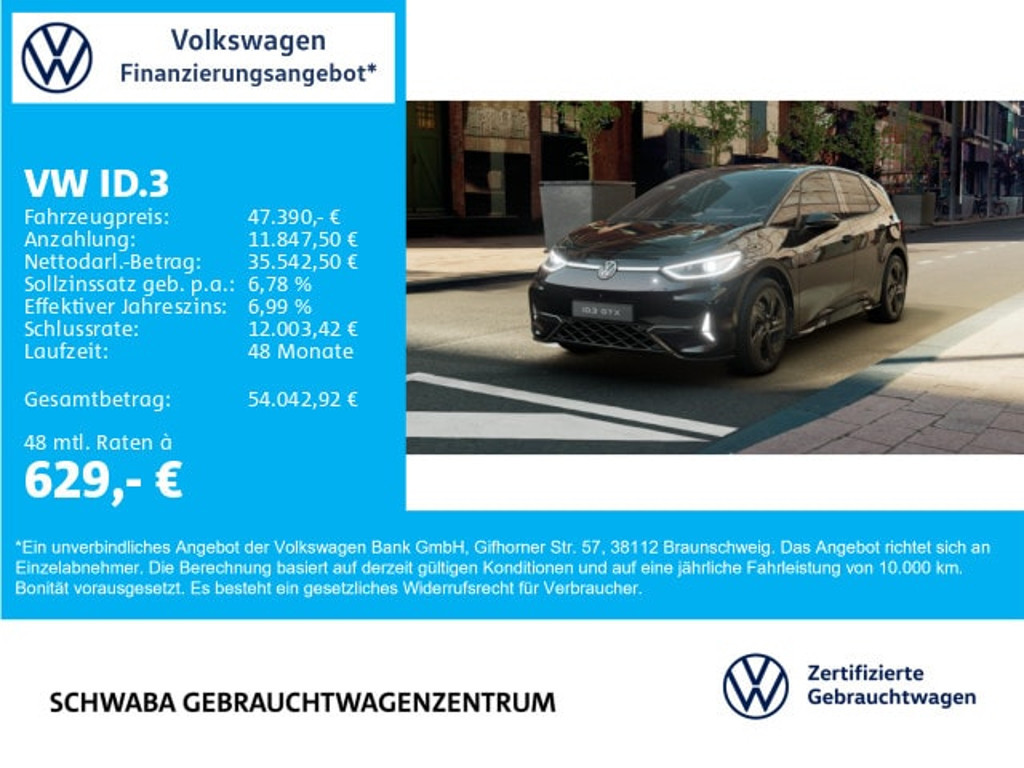 Volkswagen ID.3 Performance GTX