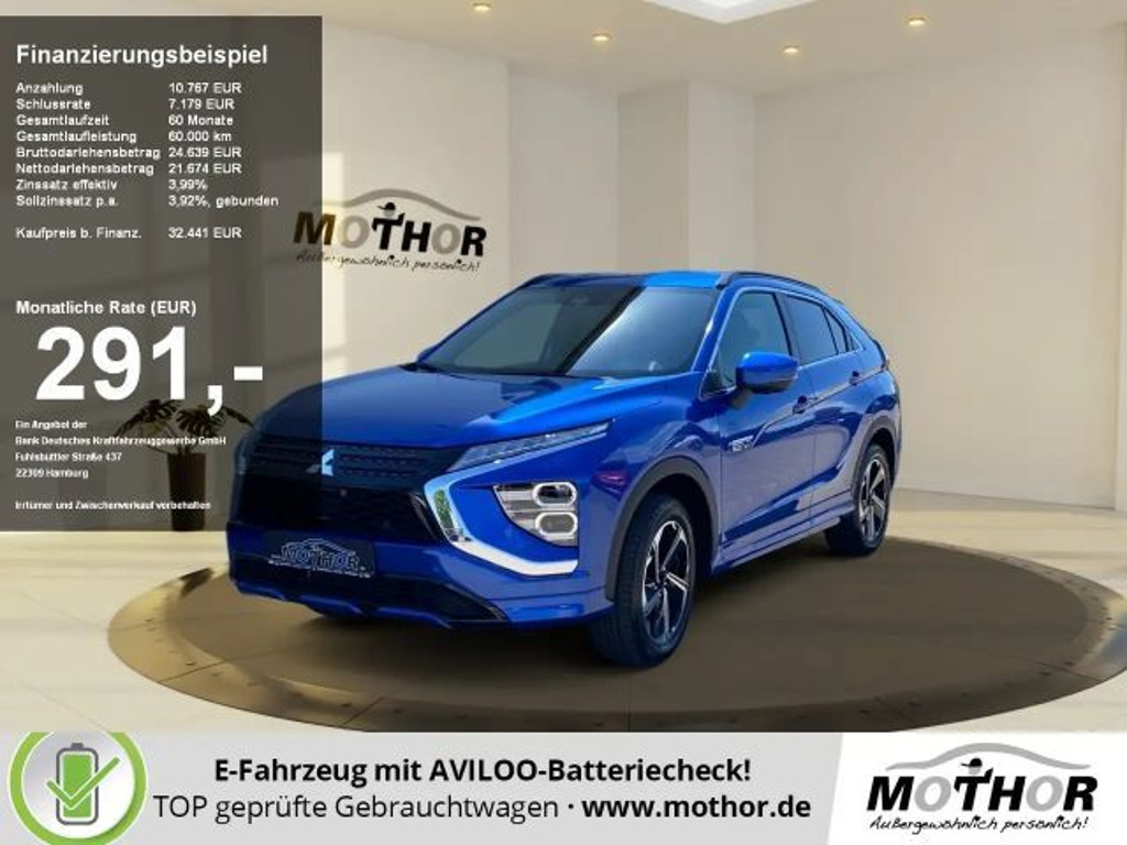 Mitsubishi Eclipse Cross PHEV