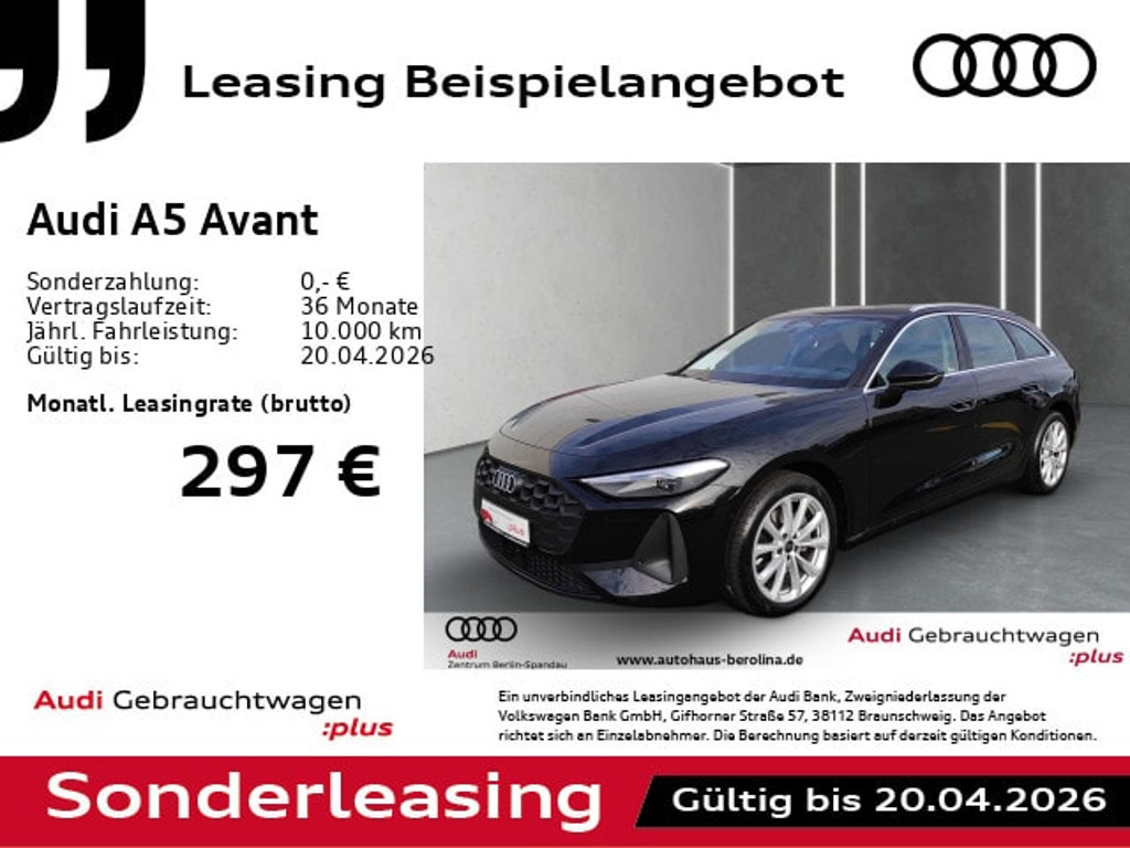 Audi A5 Avant S-Tronic