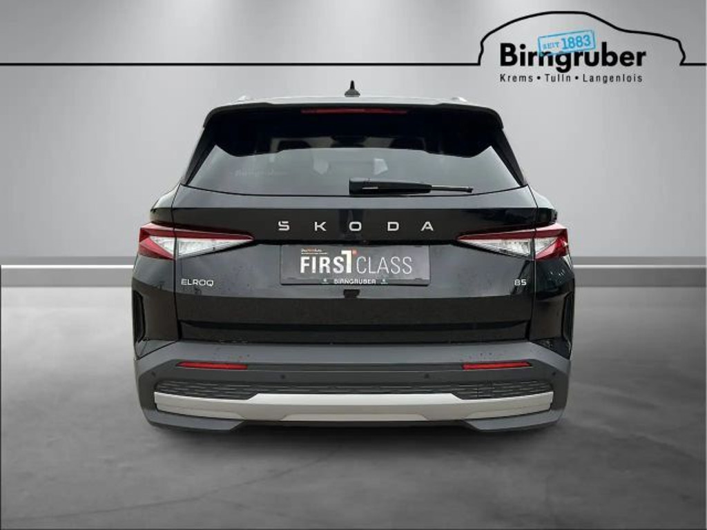 Skoda Elroq