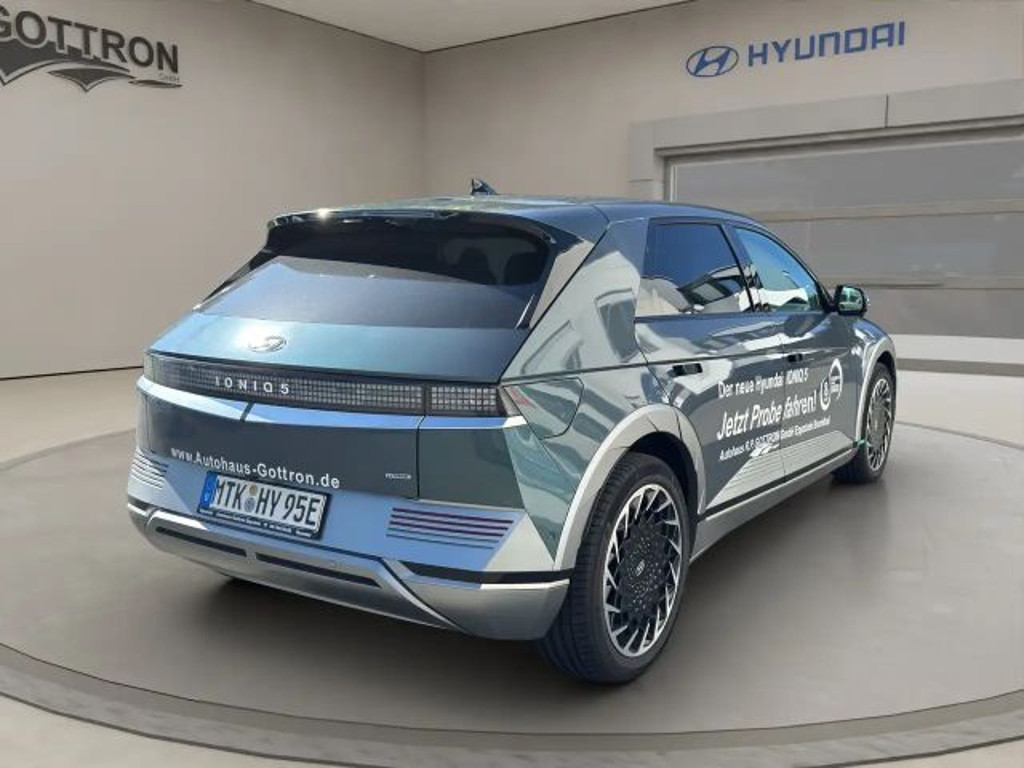 Hyundai Ioniq 5