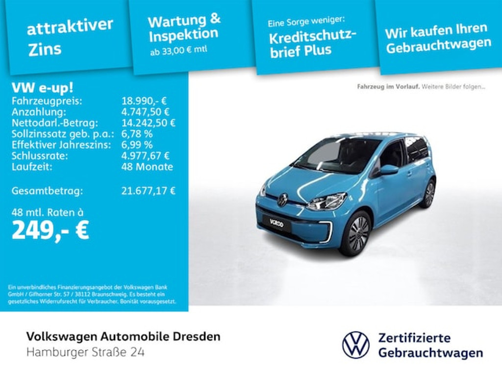Volkswagen e-up! e-up! Edition