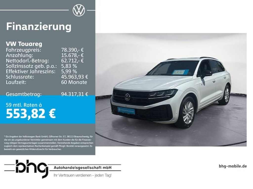 Volkswagen Touareg R-Line