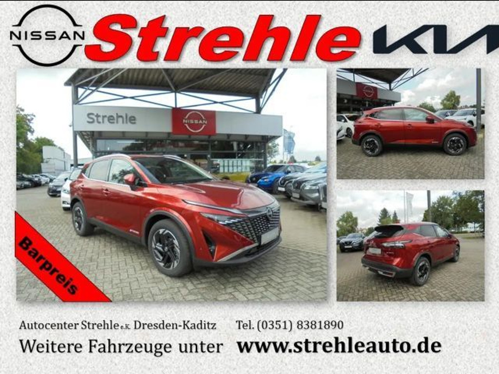 Nissan Qashqai N-Connecta