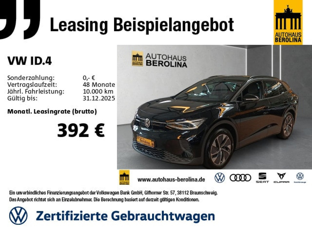 Volkswagen ID.4 Pure