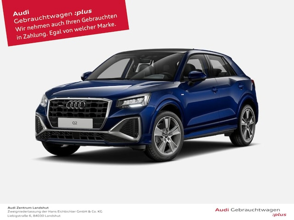 Audi Q2 Quattro S-Line S-Tronic 40 TFSI