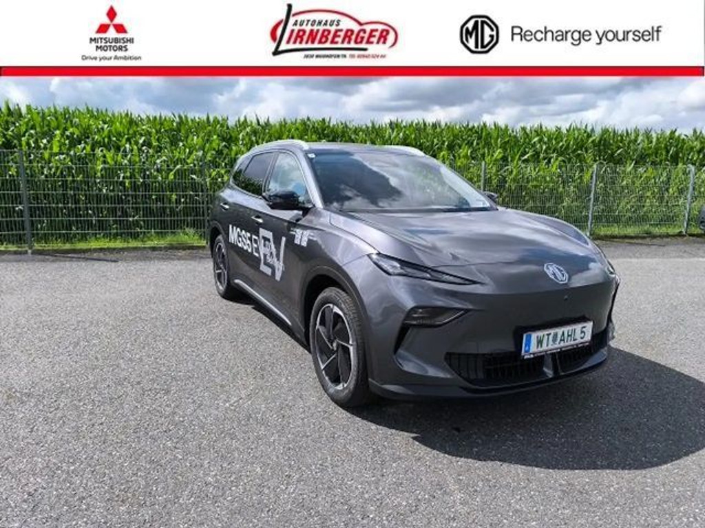 MG MGS5 EV Luxury 64 kWh