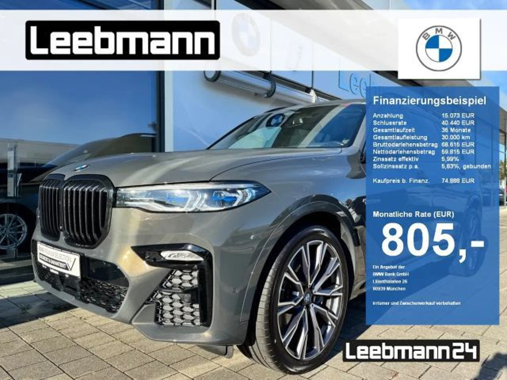 BMW X7 M50i