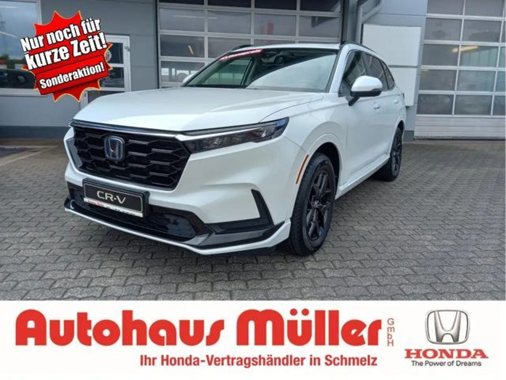 Honda CR-V Advance e:HEV