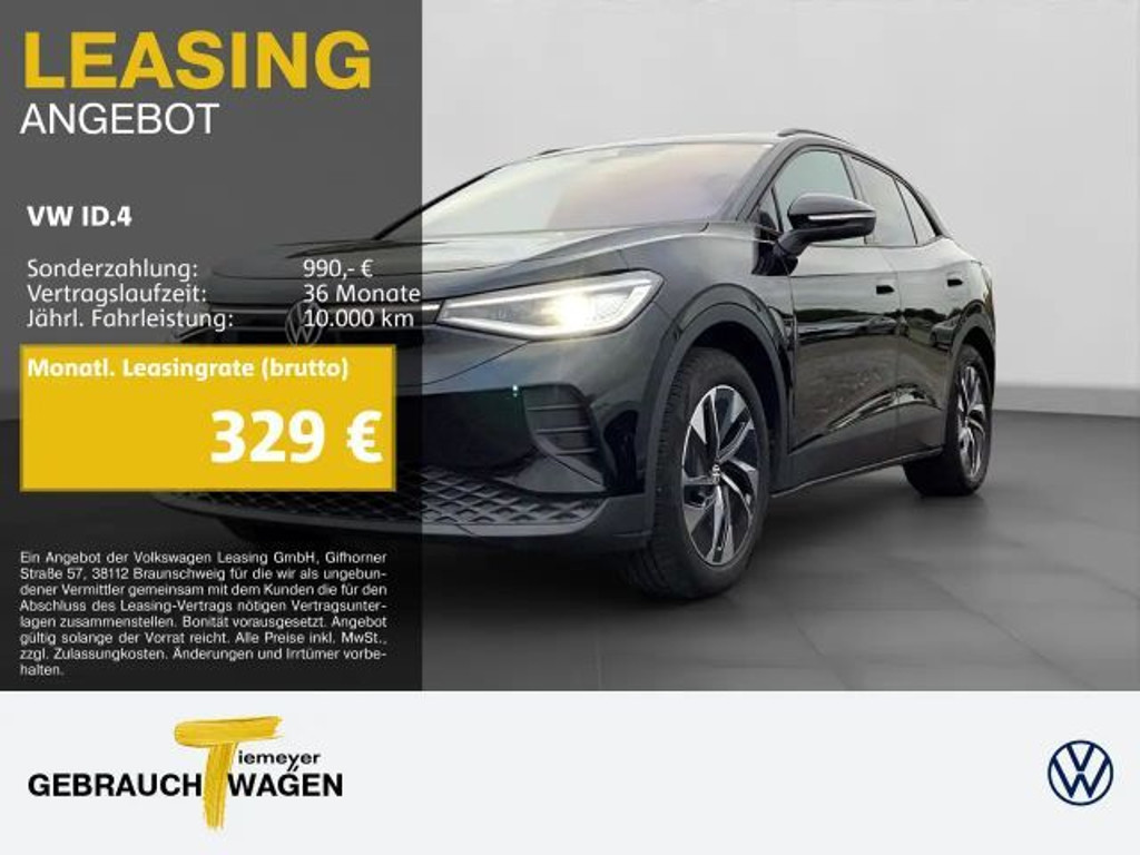 Volkswagen ID.4 Performance Pro