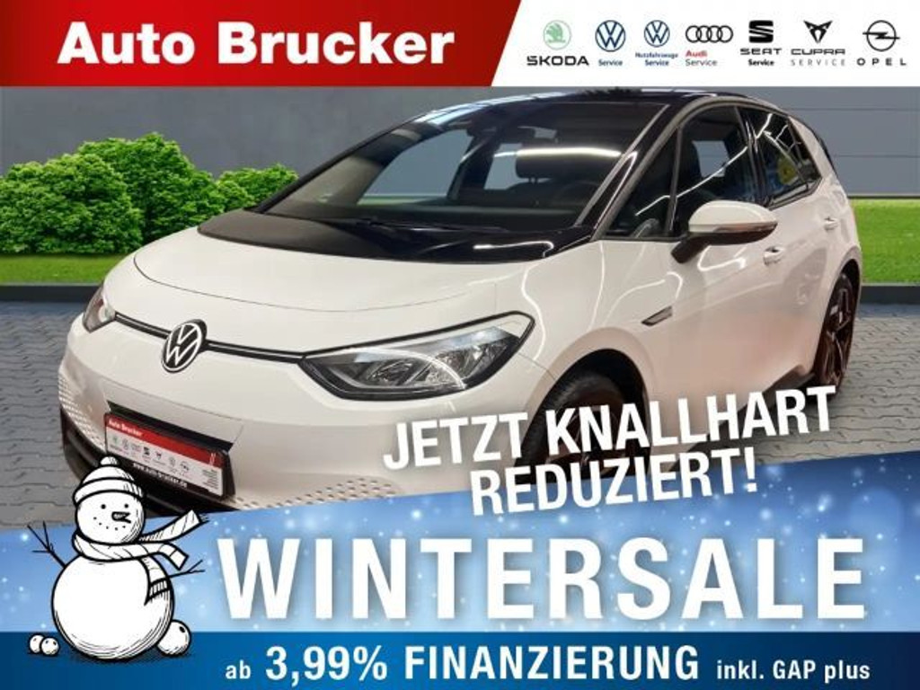 Volkswagen ID.3 Performance Pure