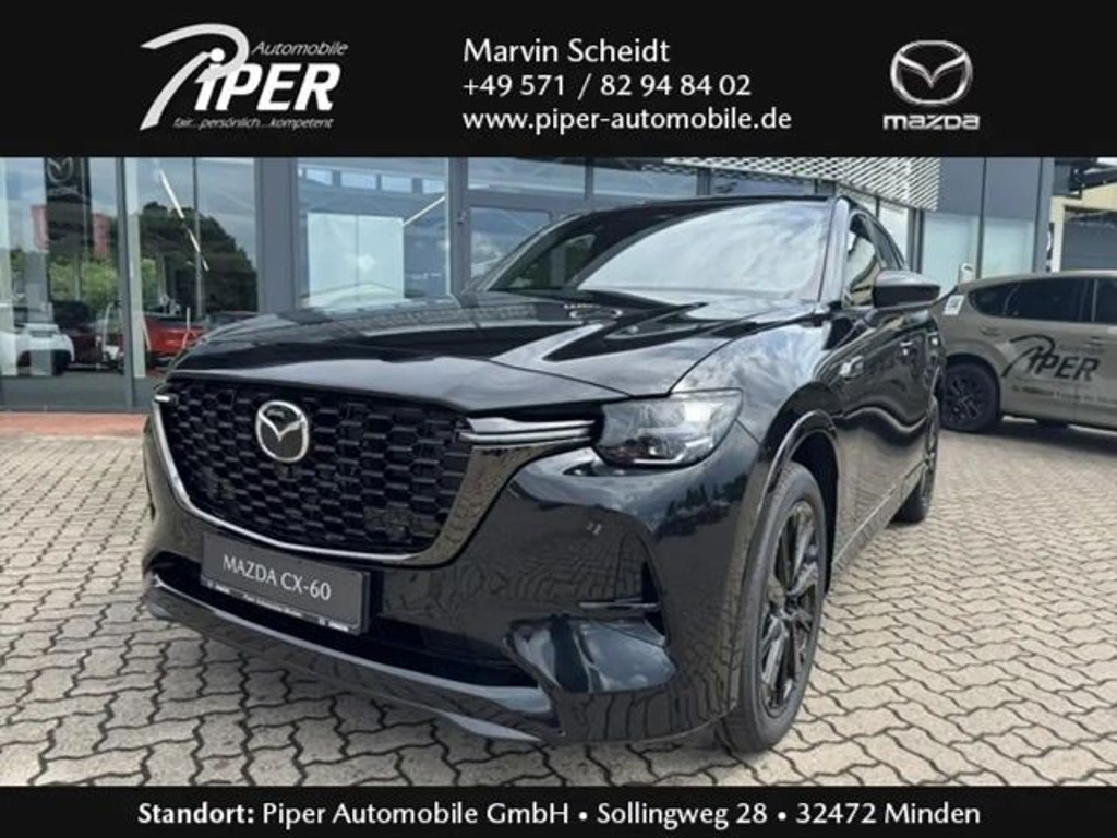 Mazda CX-60 2.5L Homura e-Skyactiv