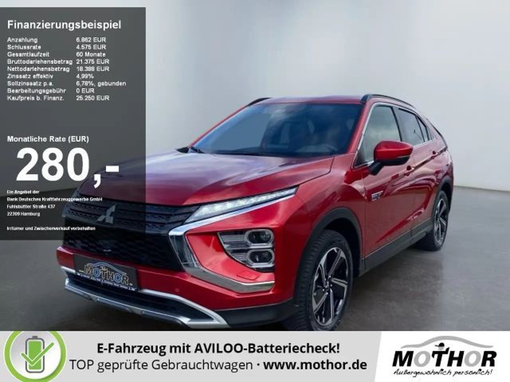 Mitsubishi Eclipse Cross PHEV