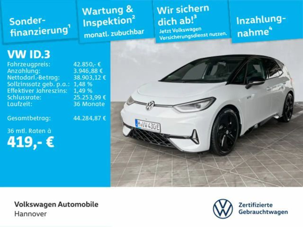 Volkswagen ID.3