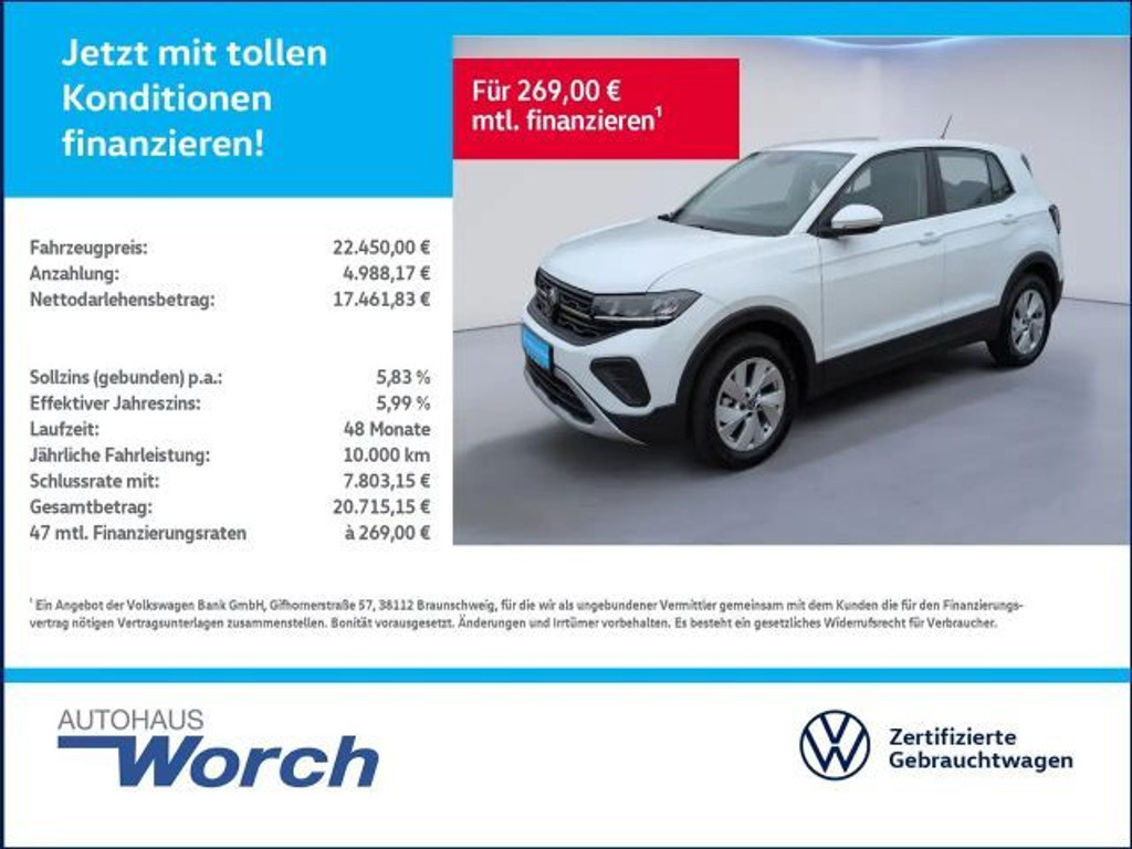 Volkswagen T-Cross 1.0 TSI