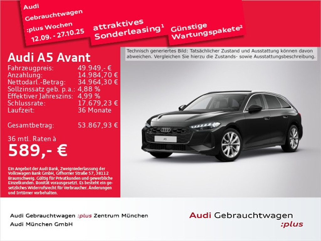 Audi A5 Avant S-Tronic