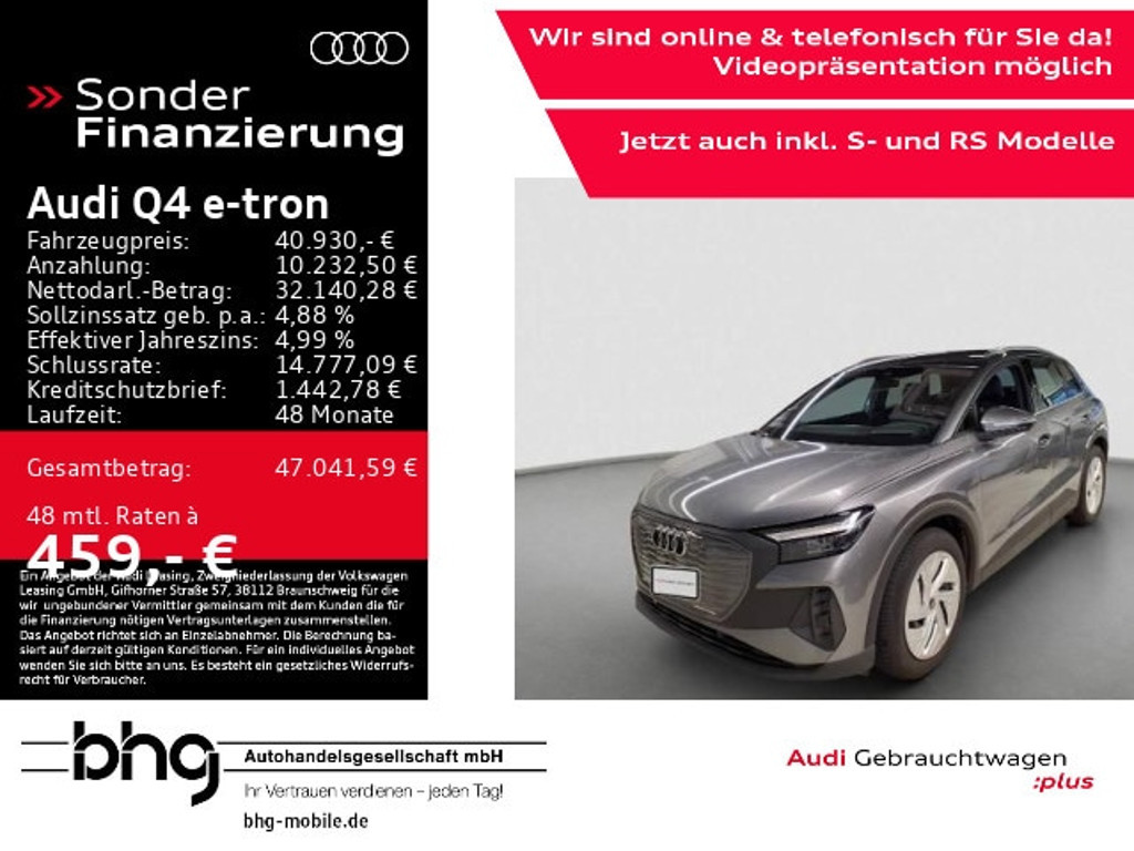 Audi Q4 e-tron SUV 45 e-tron Audi Q4 e-tron