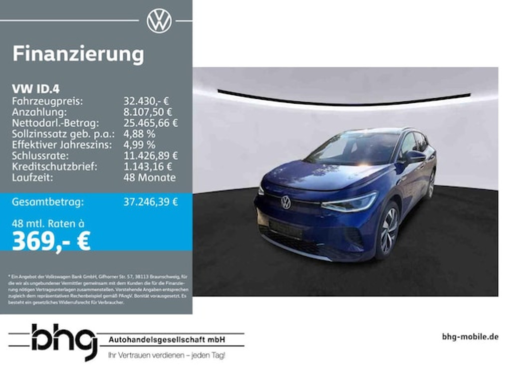 Volkswagen ID.4 Performance Pro