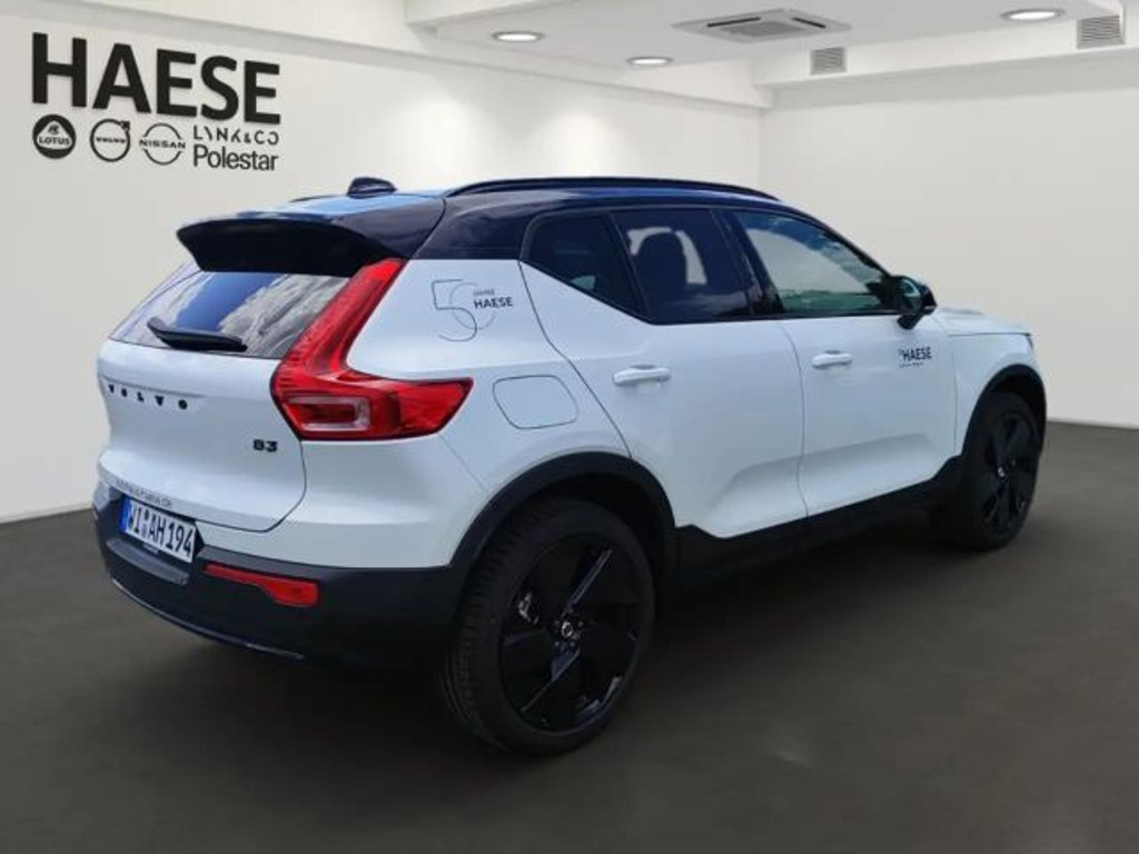 Volvo XC40 Ultra