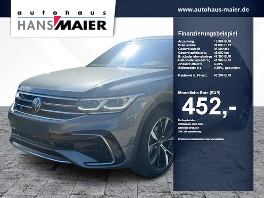 Volkswagen Tiguan DSG Allspace