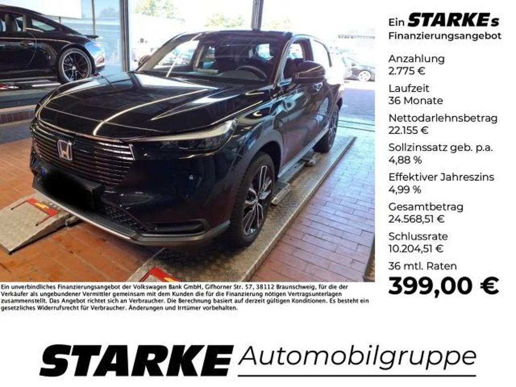 Honda HR-V Elegance Hybrid 1.5 i-MMD