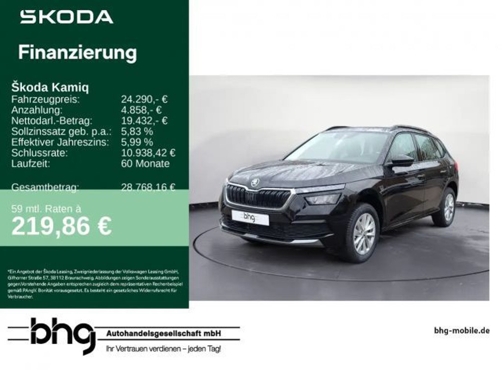Skoda Kamiq Ambition 1.0 TSI