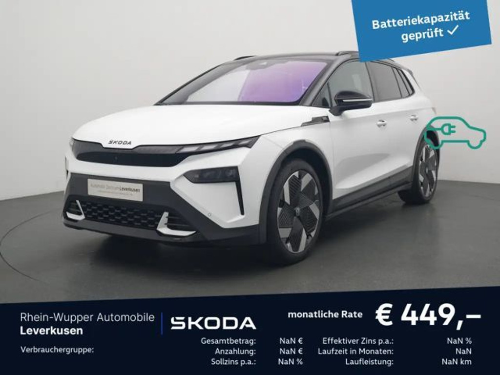 Skoda Elroq 85