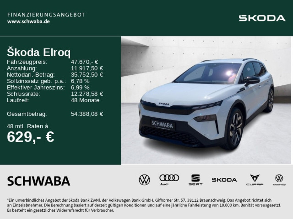 Skoda Elroq Sportline 85