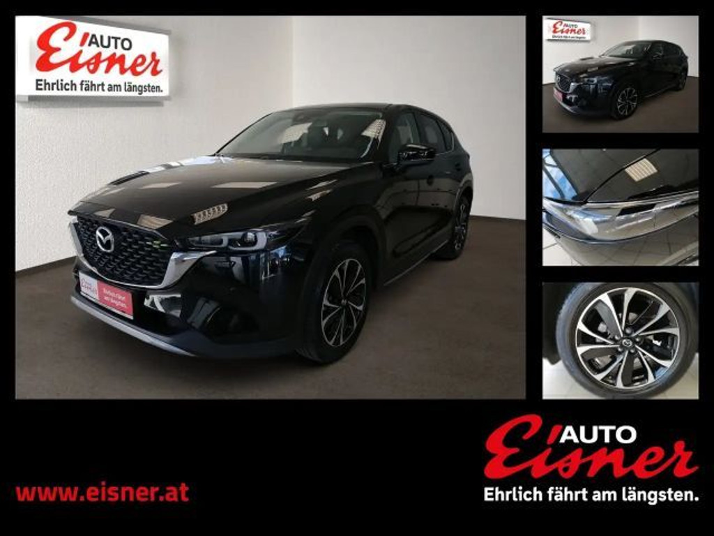 Mazda CX-5 G165 NEWGROUND Anhängerkupplung