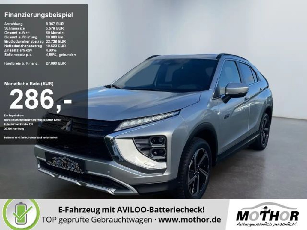 Mitsubishi Eclipse Cross PHEV