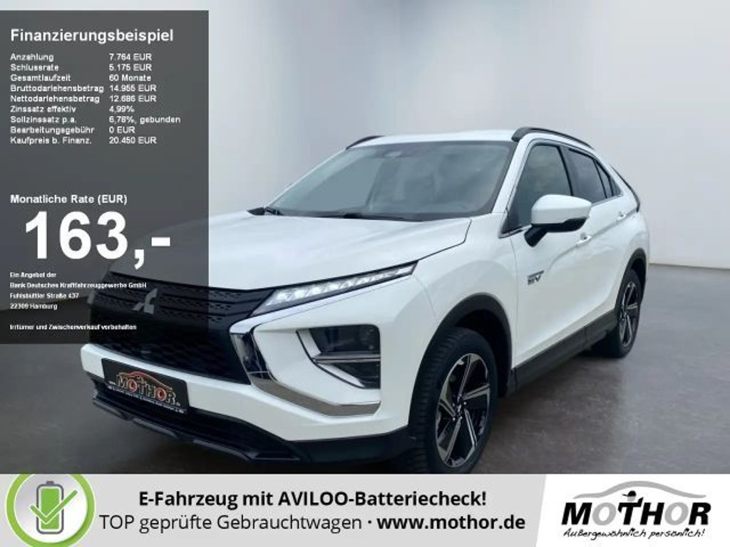 Mitsubishi Eclipse Cross PHEV