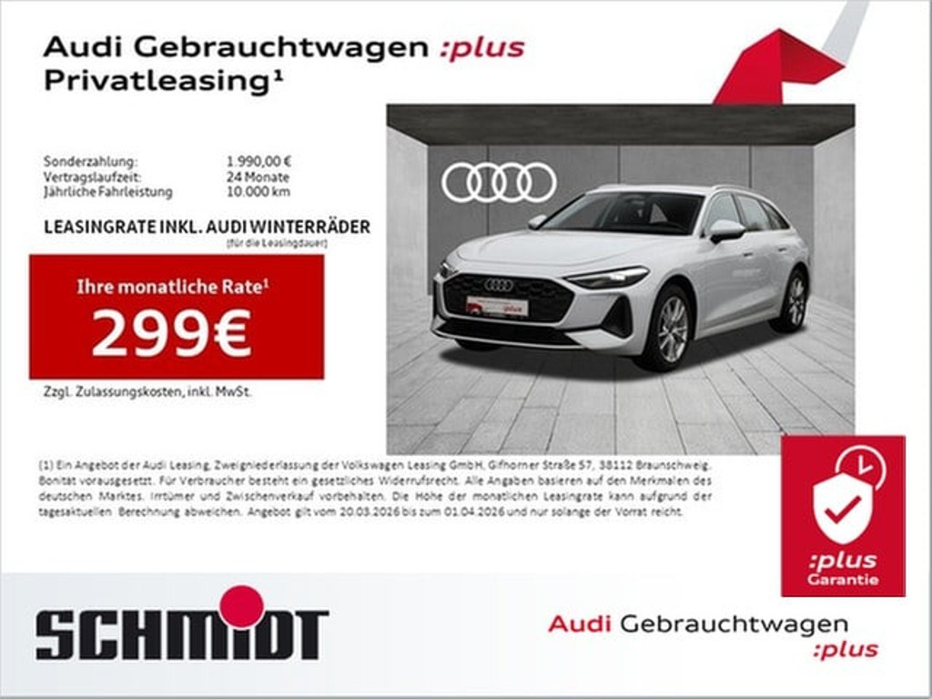 Audi A5 Avant S-Tronic
