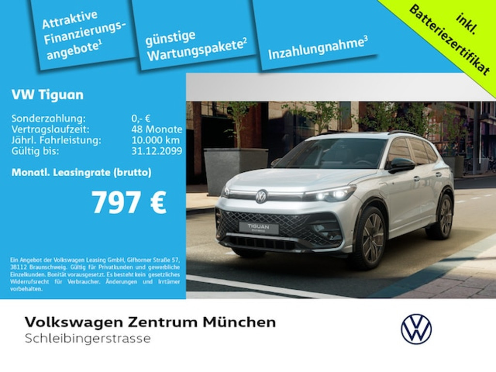 Volkswagen Tiguan R-Line eHybrid 1.5 TSI IQ.Drive