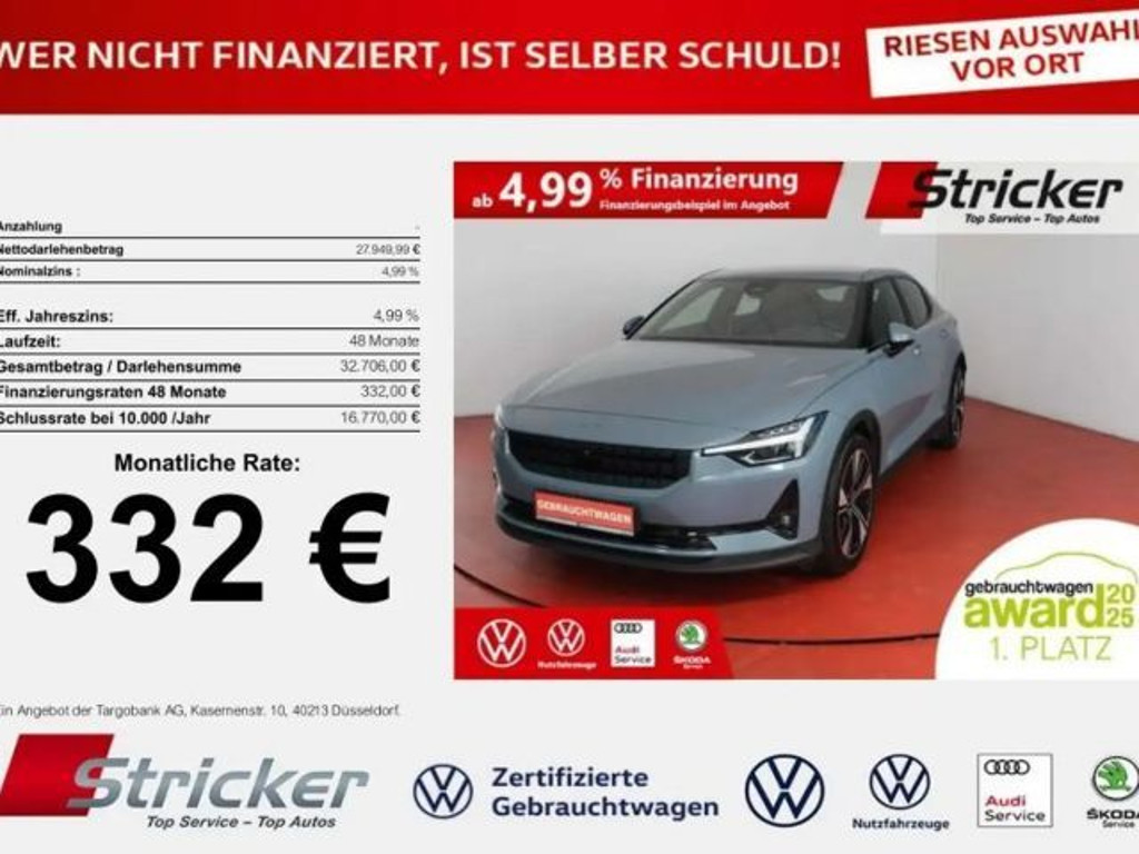 Polestar 2 Long range Single motor Pilot