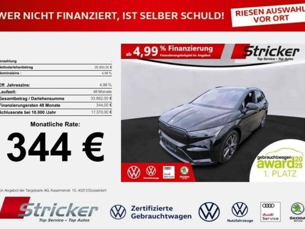 Skoda Enyaq Sportline