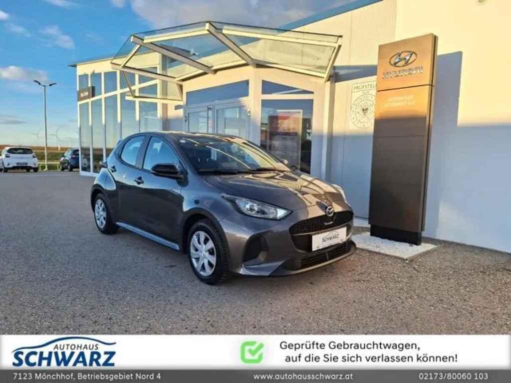 Mazda 2 Hybrid Centre Line