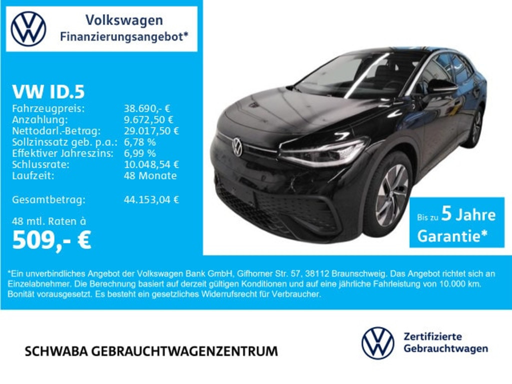 Volkswagen ID.5 Pro