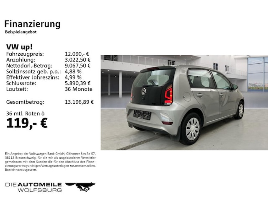 Volkswagen up!