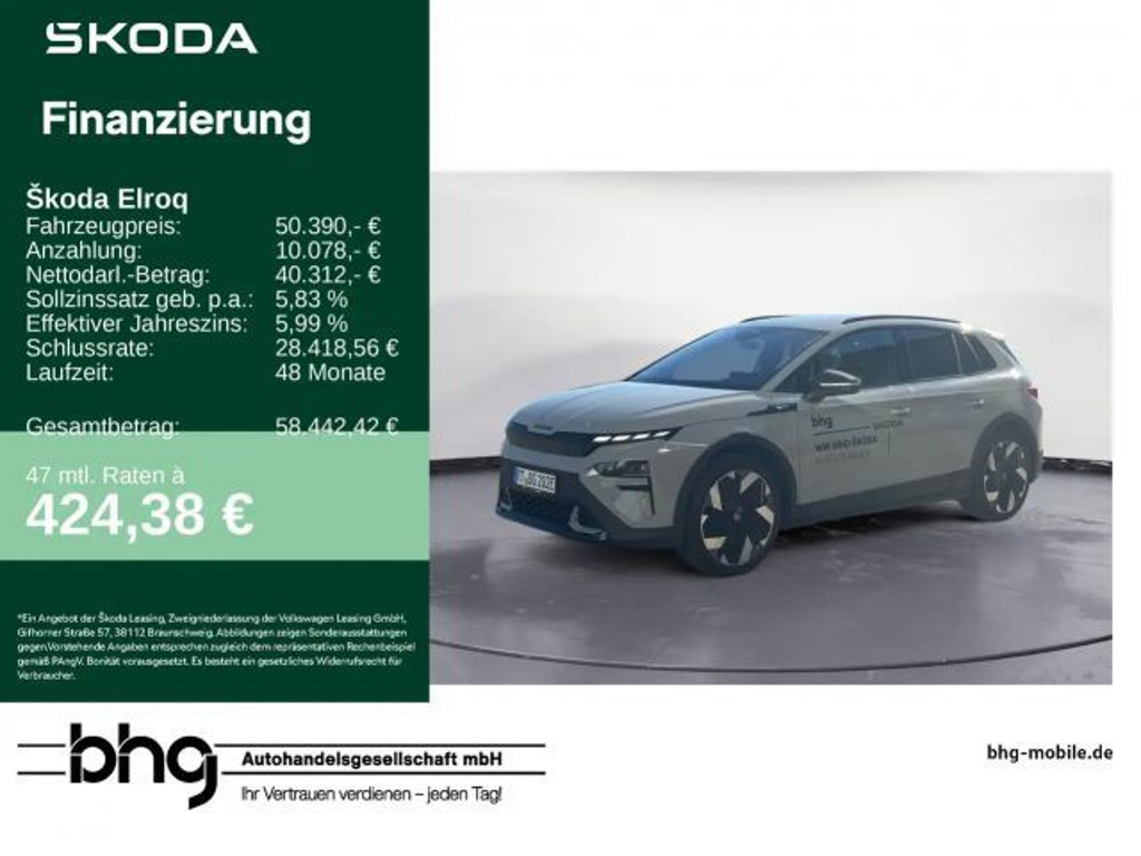 Skoda Elroq RS h Batterie Elektromotor 25