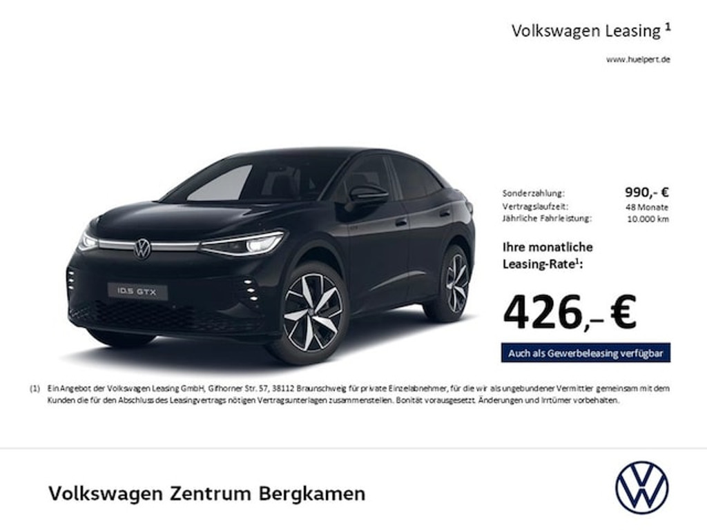 Volkswagen ID.5