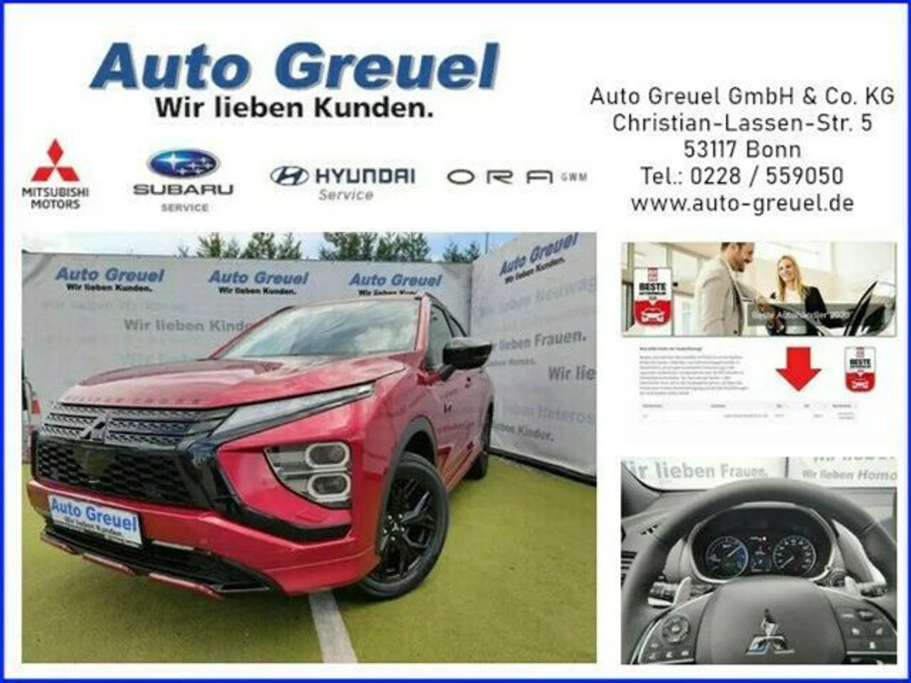 Mitsubishi Eclipse Cross 4WD