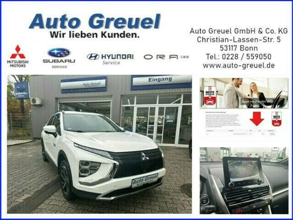 Mitsubishi Eclipse Cross 4WD