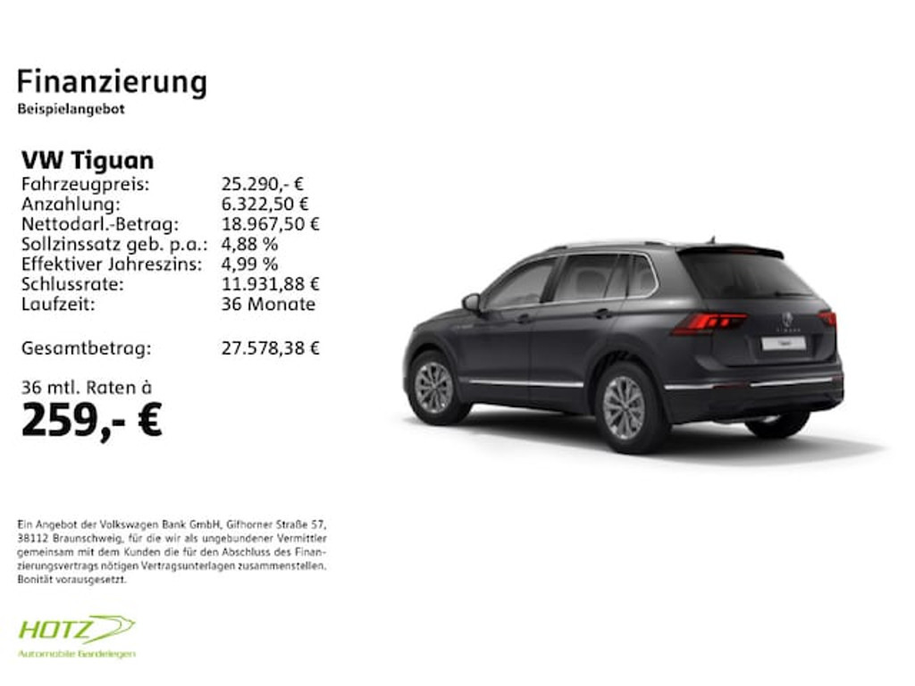 Volkswagen Tiguan