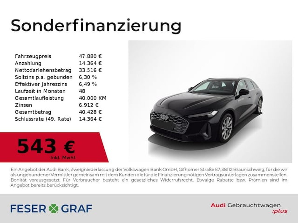 Audi A5 Avant S-Tronic