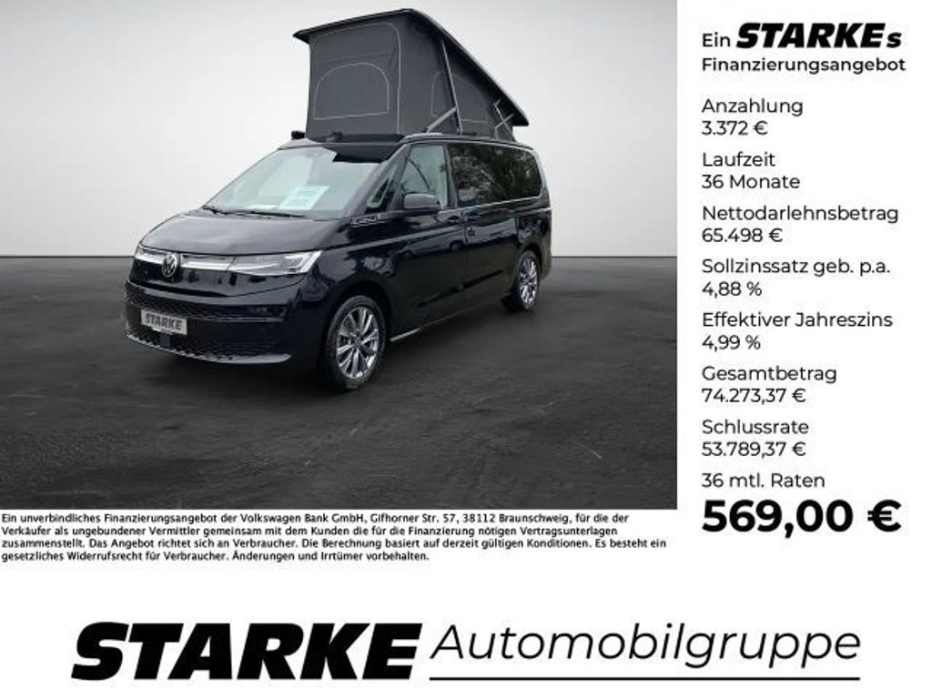 Volkswagen CALIFORNIA DSG 2.0 TDI T7 Ocean