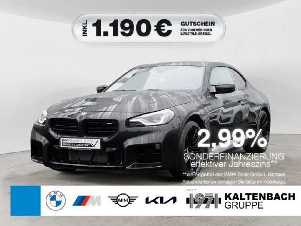 BMW M2 Coupé