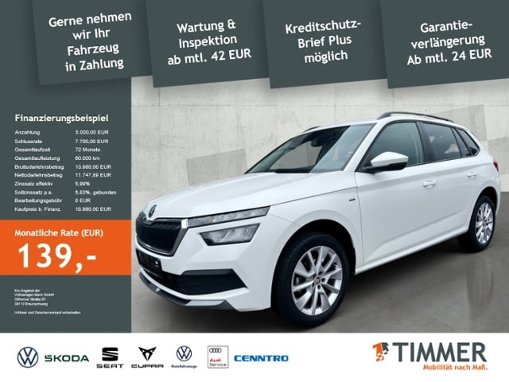 Skoda Kamiq Clever 1.0 TSI