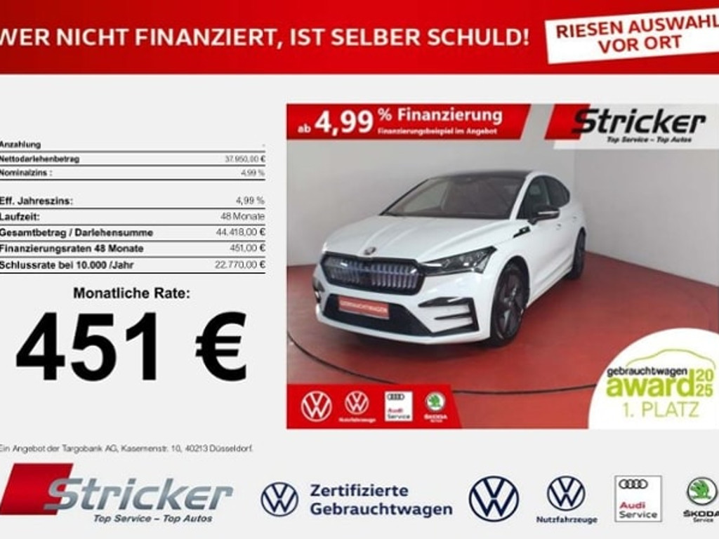 Skoda Enyaq Coupe Lounge