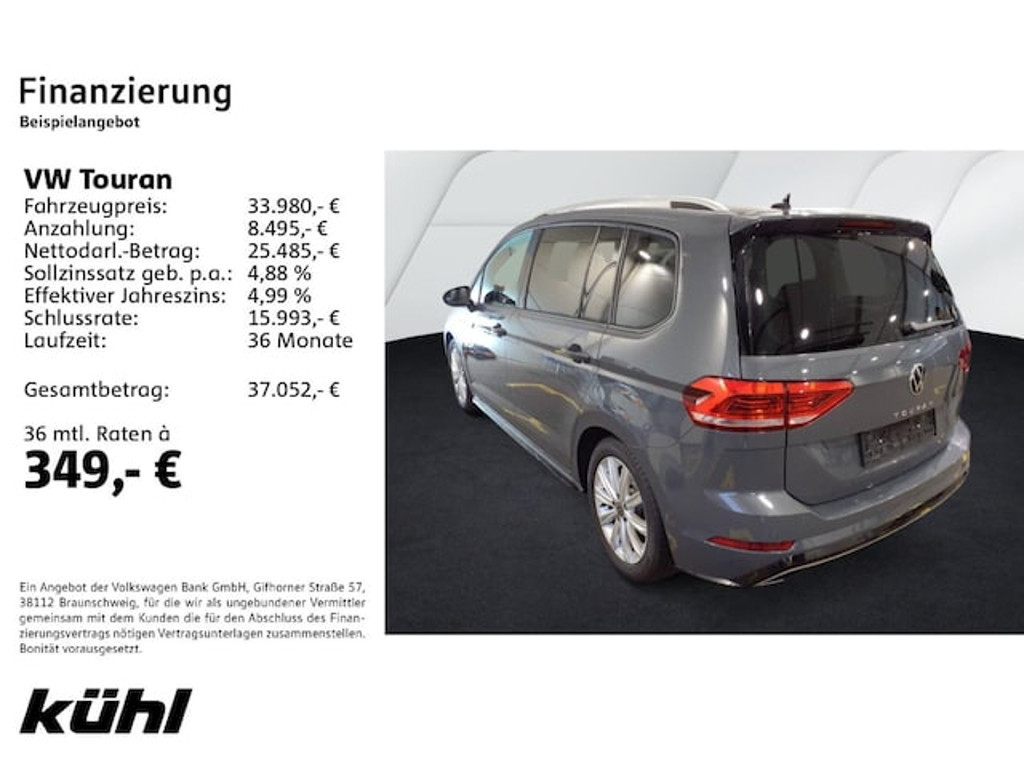 Volkswagen Touran