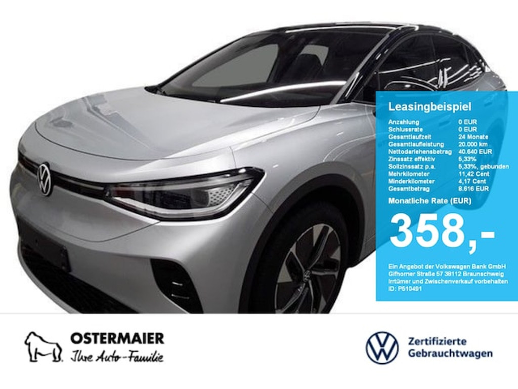 Volkswagen ID.5 340PS 4M NP.67T ACC.5J-G.WÄRMEPUMPE.NAVI.2xPDC.PANO.LED.APP-C.LKRD-HZG